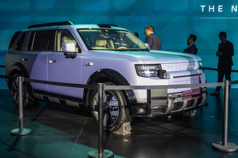 Freelander 8 revealed: Chery-JLR brand confirms global SUV launch
