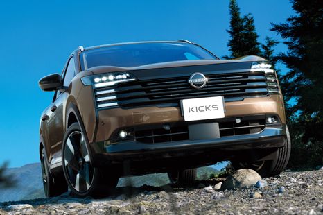 Nissan Kicks breaks cover in Japan as electrified Juke successor