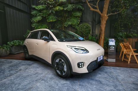 NZ pricing confirmed for GAC Aion UT electric hatch