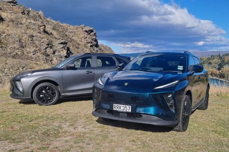 2026 Forthing Taikon: new hybrid and EV SUV range lands in NZ under $40k