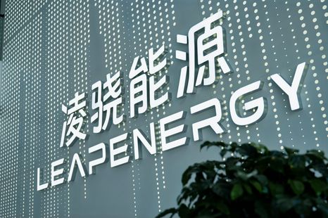 Inside the Chinese EV factory built to take on Tesla and BYD
