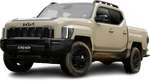 Kia Tasman Kia Tasman