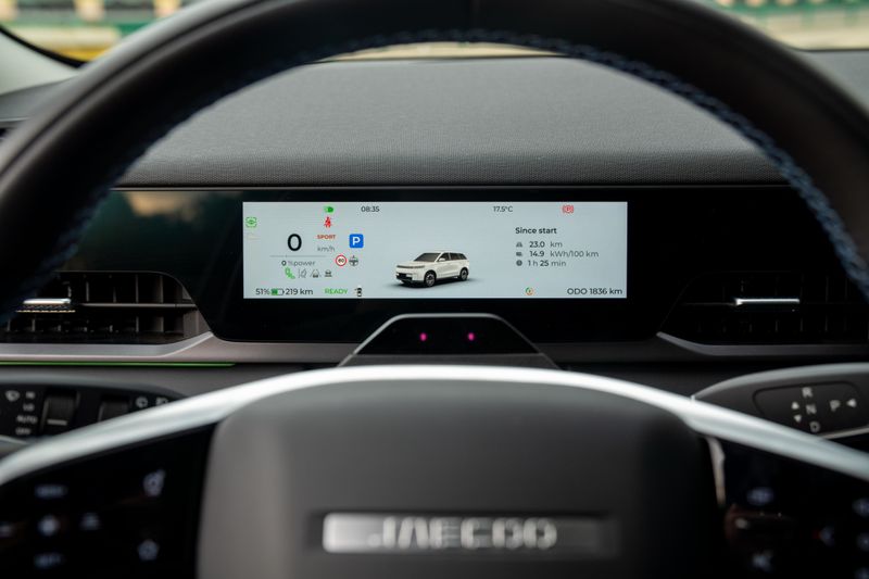 Jaecoo J5 Image