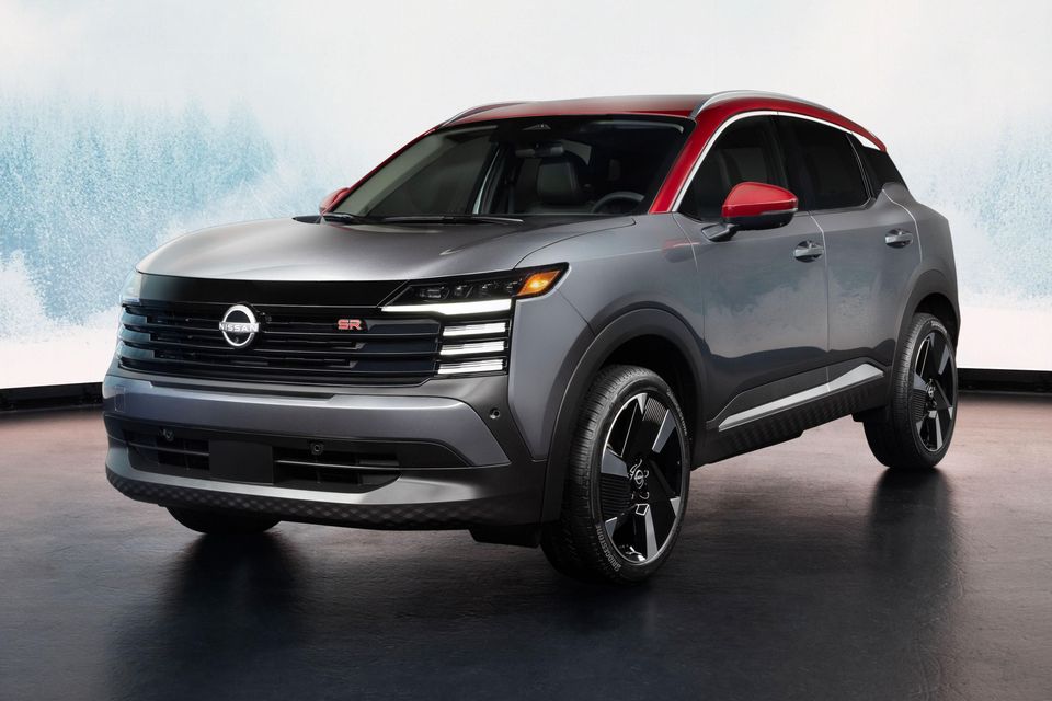 Nissan Kicks