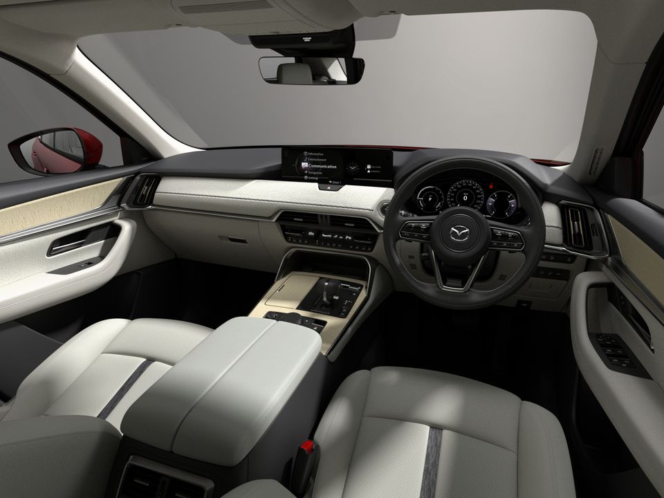 Takami interior